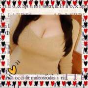 ヒメ日記 2026/01/27 17:02 投稿 ちとせ 成田人妻花壇