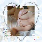 ヒメ日記 2026/01/27 22:24 投稿 ちとせ 成田人妻花壇