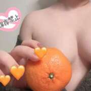 ヒメ日記 2026/01/26 23:37 投稿 なのか 人妻熟女奉仕倶楽部