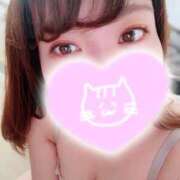 ヒメ日記 2026/02/04 10:50 投稿 なのか 人妻熟女奉仕倶楽部