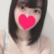 りんか 今週の出勤日♡ ジュリアングループ三多摩店