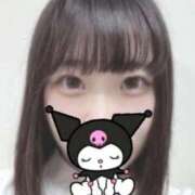 りんか お礼 23日💌 ジュリアングループ八王子店