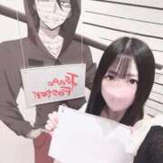 もえり たまには中身も…♡ E+アイドルスクール池袋店