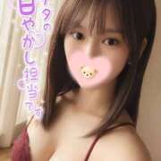 ヒメ日記 2026/01/27 08:59 投稿 うき✰ゴールド ヴィクトリー八王子店