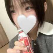 ヒメ日記 2026/02/20 17:20 投稿 ひじり ジュリアングループ三多摩店