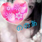 ヒメ日記 2026/02/07 23:32 投稿 ののあ 熟女＆人妻＆ぽっちゃり倶楽部