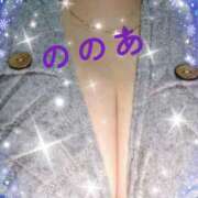 ヒメ日記 2026/03/11 12:10 投稿 ののあ 熟女＆人妻＆ぽっちゃり倶楽部