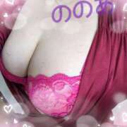 ヒメ日記 2026/03/18 12:10 投稿 ののあ 熟女＆人妻＆ぽっちゃり倶楽部