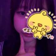 ヒメ日記 2026/03/03 20:12 投稿 ゆゆ あふたーすくーる本店