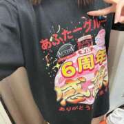 ヒメ日記 2026/03/09 20:00 投稿 ゆゆ あふたーすくーる本店