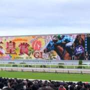 ヒメ日記 2026/05/02 23:01 投稿 かんな 東京エステコレクション 新橋・銀座