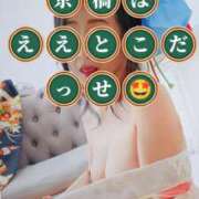 ヒメ日記 2026/03/22 13:26 投稿 みえこ 熟女家 京橋店