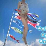 ヒメ日記 2026/05/05 14:46 投稿 みえこ 熟女家 京橋店