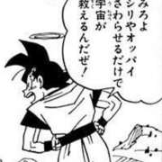 ヒメ日記 2026/04/02 12:31 投稿 いちか 吉原アクアパレス