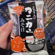 ヒメ日記 2026/04/15 16:45 投稿 いちか 吉原アクアパレス