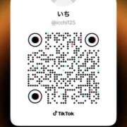 ヒメ日記 2026/04/15 21:18 投稿 いちか 吉原アクアパレス