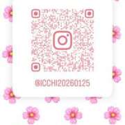 ヒメ日記 2026/04/16 07:21 投稿 いちか 吉原アクアパレス