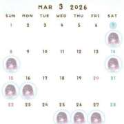 あゆ ✨更新✨3月出勤日 CECIL