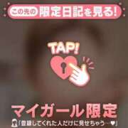 ヒメ日記 2026/03/02 12:01 投稿 高井まゆ ミセスレディ