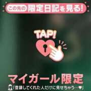 ヒメ日記 2026/03/03 07:31 投稿 高井まゆ ミセスレディ