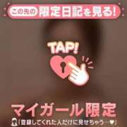 ヒメ日記 2026/03/07 06:46 投稿 高井まゆ ミセスレディ