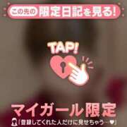 ヒメ日記 2026/03/25 15:16 投稿 高井まゆ ミセスレディ