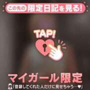 ヒメ日記 2026/03/30 07:01 投稿 高井まゆ ミセスレディ