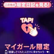 ヒメ日記 2026/03/31 09:16 投稿 高井まゆ ミセスレディ