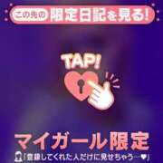 ヒメ日記 2026/03/31 14:16 投稿 高井まゆ ミセスレディ