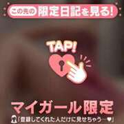 ヒメ日記 2026/04/15 07:01 投稿 高井まゆ ミセスレディ