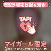 ヒメ日記 2026/04/15 10:01 投稿 高井まゆ ミセスレディ