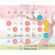 ヒメ日記 2026/03/25 18:02 投稿 のん CECIL