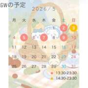 のん 🗓🎏GWの予定‎🤍 CECIL