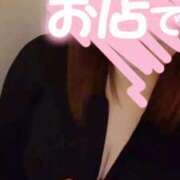 ヒメ日記 2026/01/29 15:08 投稿 Sana THE MUSE