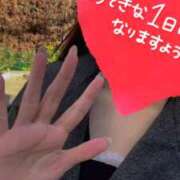 ヒメ日記 2026/01/30 13:37 投稿 Sana THE MUSE