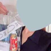 ヒメ日記 2026/02/02 20:16 投稿 Sana THE MUSE