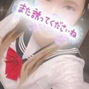 こゆき お礼💌 渋谷ちゃんこ