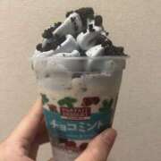 さわ みなさんは何党ですか？🌿 錦糸町人妻セレブリティ（ユメオト）