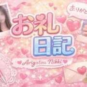 ヒメ日記 2026/02/22 18:18 投稿 水守ゆうり お姉さんLABO -艶-