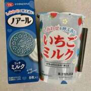 ヒメ日記 2026/02/25 20:48 投稿 水守ゆうり お姉さんLABO -艶-