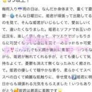 ヒメ日記 2026/06/12 01:07 投稿 涼風あずさ ゴシップガール～淑女不倫～