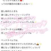 ヒメ日記 2026/06/15 02:57 投稿 涼風あずさ ゴシップガール～淑女不倫～