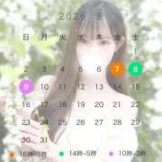 ヒメ日記 2026/08/07 21:17 投稿 涼風あずさ ゴシップガール～淑女不倫～