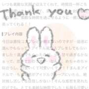 ヒメ日記 2026/08/31 01:37 投稿 涼風あずさ ゴシップガール～淑女不倫～