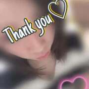 ゆうひ ホテルRIZE  Y様 One More奥様 大宮店