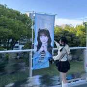 ヒメ日記 2026/04/22 19:19 投稿 まいか キューティーハニー
