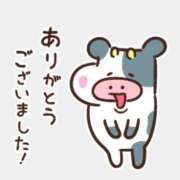 ヒメ日記 2026/02/02 22:54 投稿 (新人)あすか エレガンス(広島)