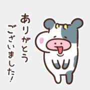 ヒメ日記 2026/03/09 22:58 投稿 (新人)あすか エレガンス(広島)