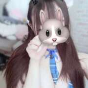 セレン はじめまして🐰💛 RING