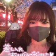 ヒメ日記 2026/02/09 23:35 投稿 ゆうみ IRIS(岐阜)